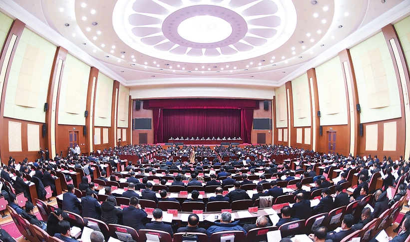 【頭條大字】吉林省經濟工作會議在長春召開