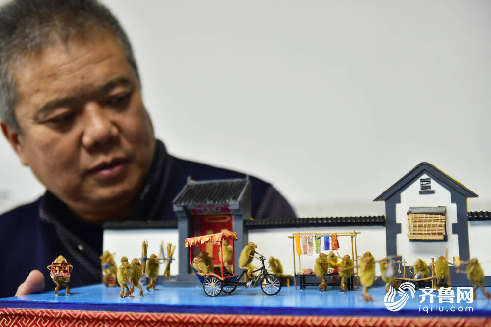 济南非遗产传人“毛猴杨”：融入面塑纸雕技艺，用毛猴复现老济南的旧日烟火气