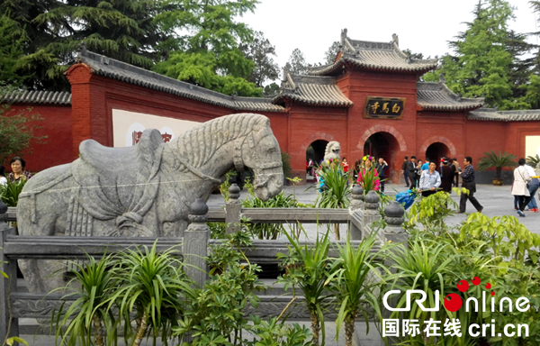 图片默认标题_fororder_baima-1