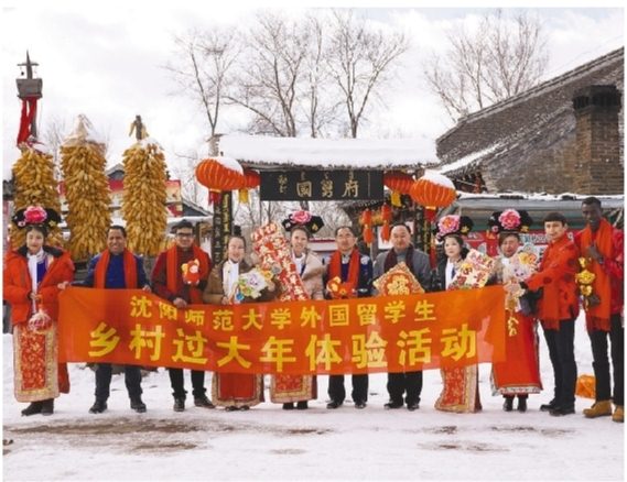 图片默认标题_fororder_1123883648_15453531553651n_副本