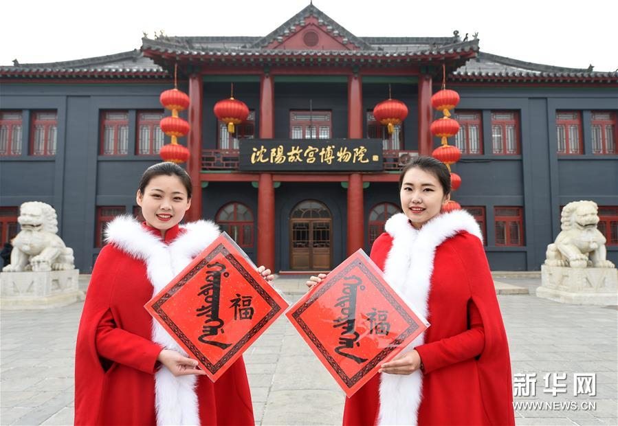 图片默认标题_fororder_1120348809_14848752615631n_副本