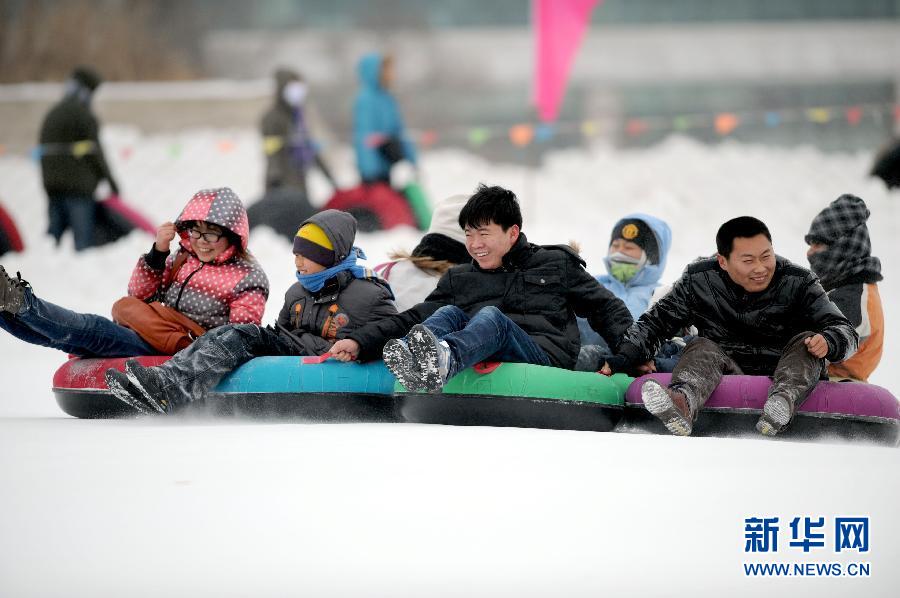 图片默认标题_fororder_136907639