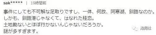 article_img