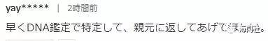 article_img