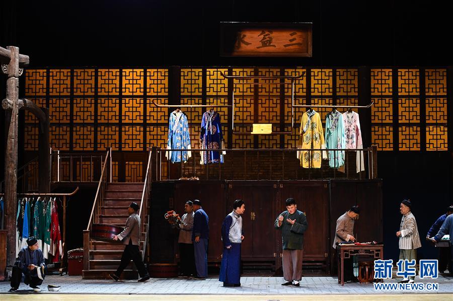 北京天桥京味话剧《缂丝箭衣》首次亮相高雄