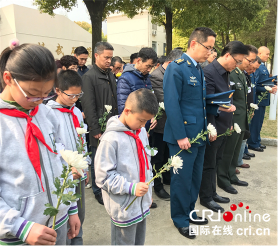 急稿（供稿 社會廣角列表 三吳大地南京 移動版）緬懷革命先烈 南京建鄴舉辦清明祭掃活動