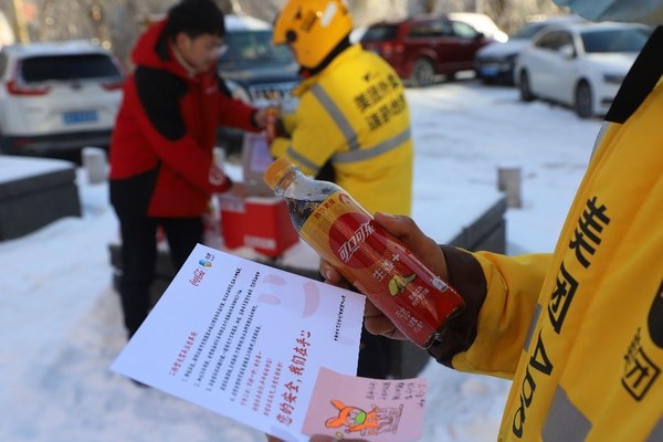 可口可乐公司推出全球第一款可加热饮用汽水 “可口可乐生姜+”上市