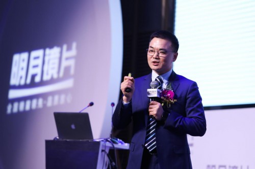 防蓝光镜片如何选择镜片专家告诉你答案