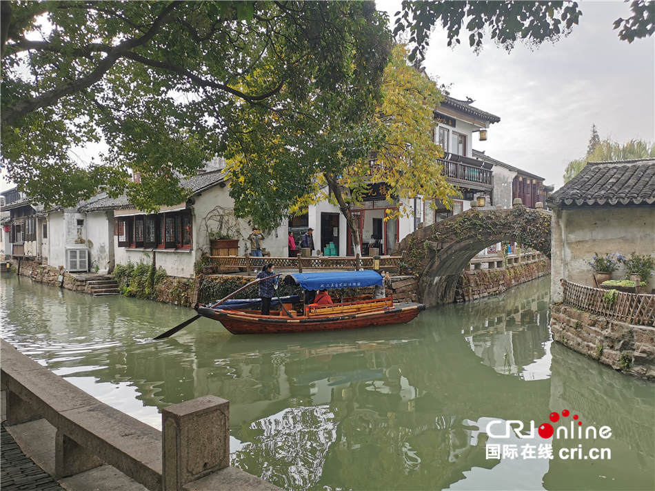 （中东欧使节话合作）周庄美景