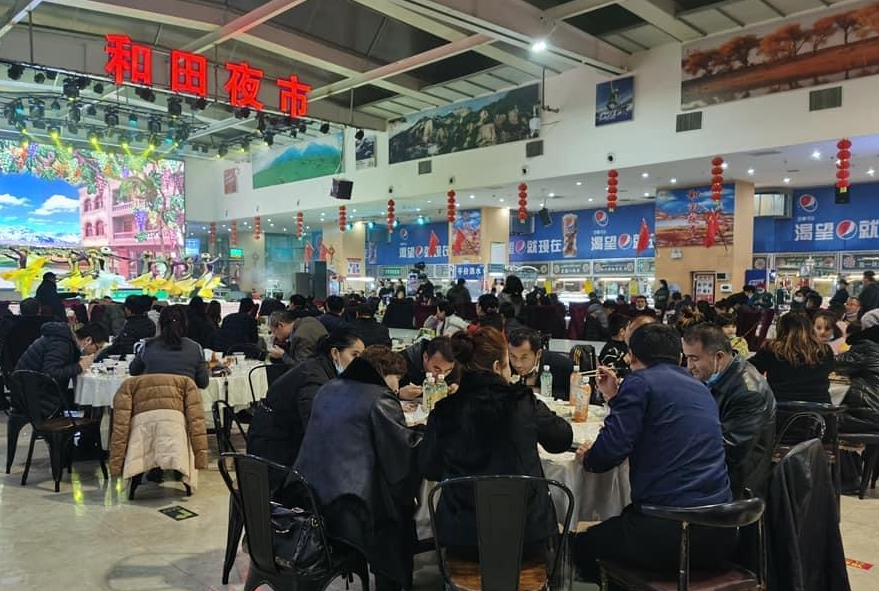 "อิ่มอร่อย @ ตลาดกลางคืนเมืองเหอเถียน"