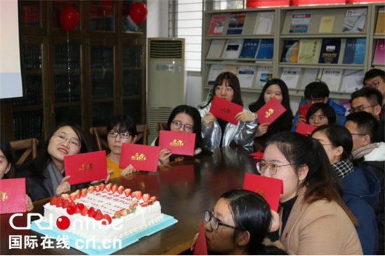 （供稿 教育列表 三吳大地南京 移動版）中國藥科大學為學生黨員集體過“政治生日”