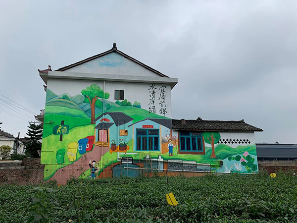 眉山洪雅：打造生态宜居村落 扮靓乡村振兴底色