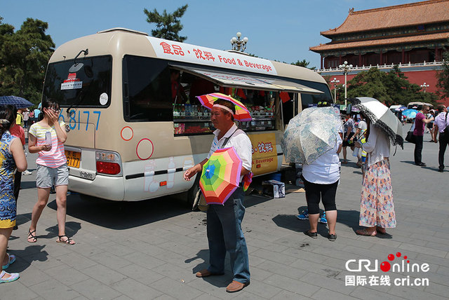 北京今迎39℃高溫天氣 網友自嘲：撒上孜然可上桌了