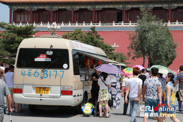 北京今迎39℃高温天气 网友自嘲：撒上孜然可上桌了