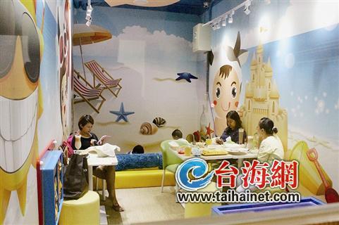 亲子餐厅抢少子化商机 陆商欲复制“台湾模式”
