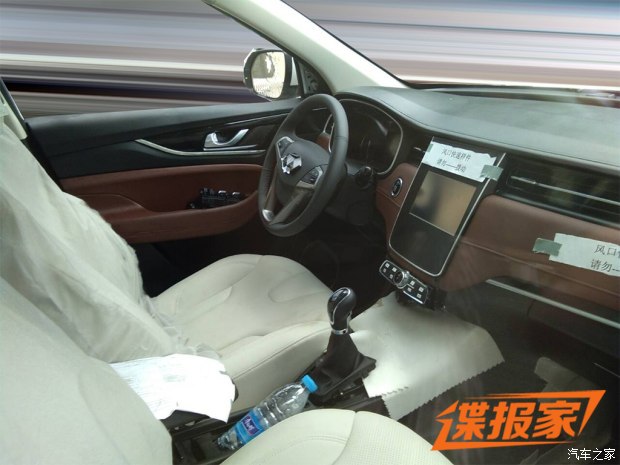 图片默认标题_fororder_长安3