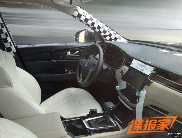 图片默认标题_fororder_长安4