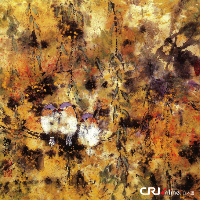 图片默认标题_fororder_11-报春1998年46×46cm 拷贝