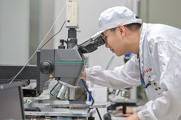 发力高端路由器芯片自主创新 新华三投资50亿元在成都