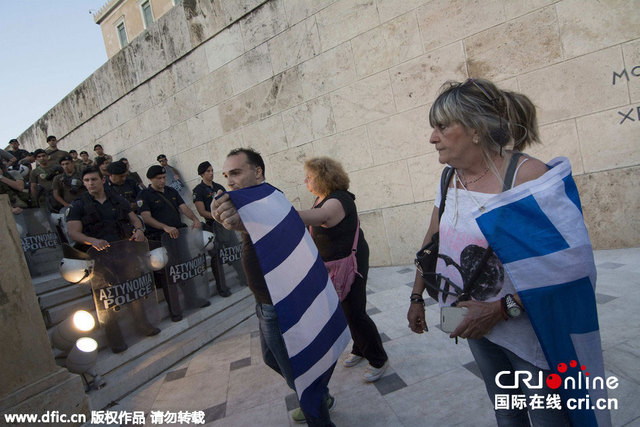 希臘民眾反歐盟示威 抗議債務協議和緊縮政策