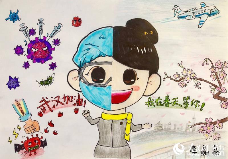 组图：拿起儿时笔 手绘战“疫”情
