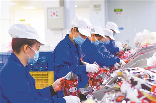 柳州螺蛳粉产业园里23家袋装螺蛳粉企业全部复工