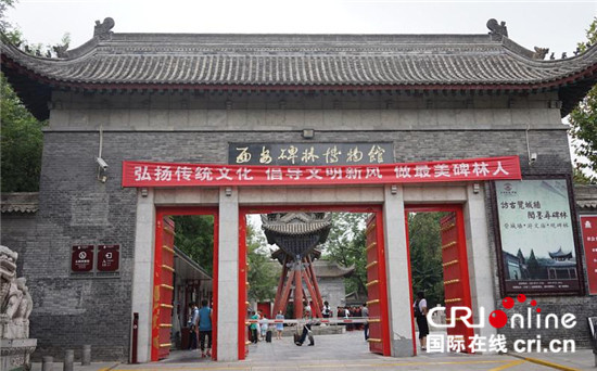 图片默认标题_fororder_--172.100.100.3-temp-9500041-1-9500041_1_1_cacc19c3-953f-4ddf-9cbb-75f9a34e314a