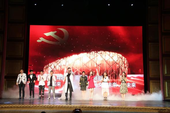 【龍江要聞】《英雄兒女》文化藝術季在北京啟動