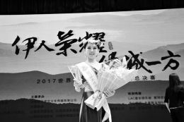 图片默认标题 图片默认标题_fororder_m_04_3