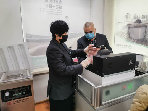 (急稿)【黑龍江】【原創】農行黑龍江省分行精準施策 構建戰“疫”金融防線