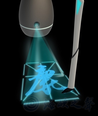 【浙江】第二届两岸大学生低碳设计创客工作坊全面升级