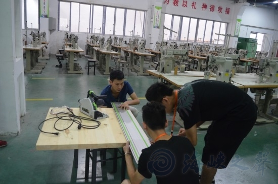 【浙江】第二届两岸大学生低碳设计创客工作坊全面升级