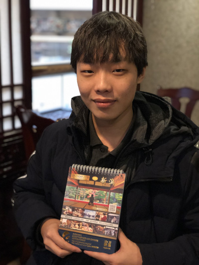 图片默认标题_fororder_第二小时