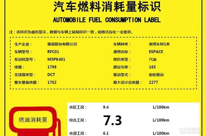 圖片默認標題_fororder_雷克薩斯7