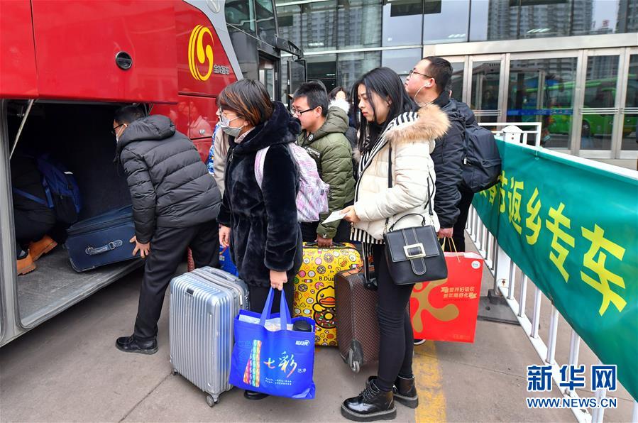 图片默认标题_fororder_2