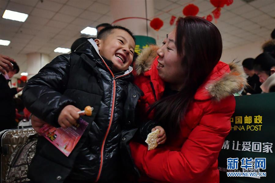 图片默认标题_fororder_3