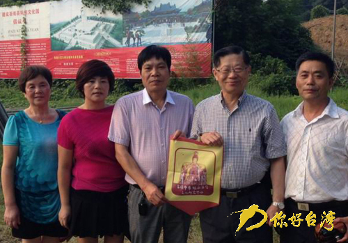 【浙江】“2015海峡两岸妈祖信众祈福行”祈福到达浙江苍南 【浙江】“2015海峡两岸妈祖信众祈福行”祈福到达浙江苍南