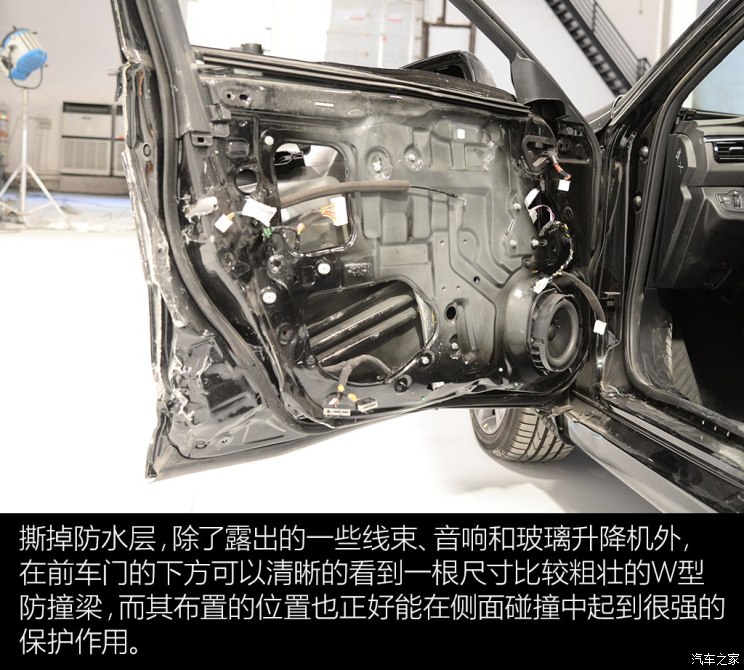 Car Channel [December 29] [Home Car Information Map] Hongqi H5 Door/Anti-collision Beam Disassembly