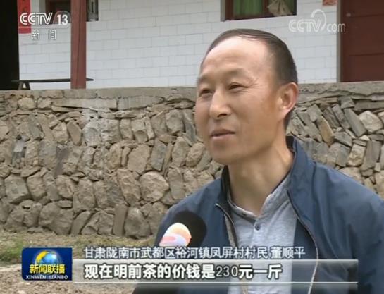 【在习近平新时代中国特色社会主义思想指引下——新时代 新作为 新篇章】牢记嘱托 响鼓重锤决战脱贫攻坚