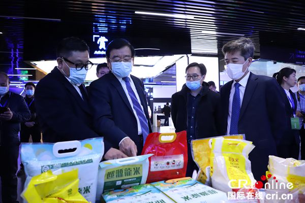 “通河大米”中國行品牌推介會在京舉行
