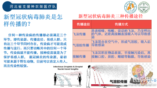 圖片默認標題_fororder_00302396787_34795ad1