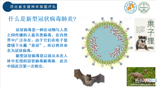 圖片默認標題_fororder_00302396786_76fda02f