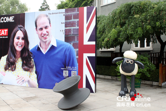 首個開放日走進英國使館 零距離感受英倫文化