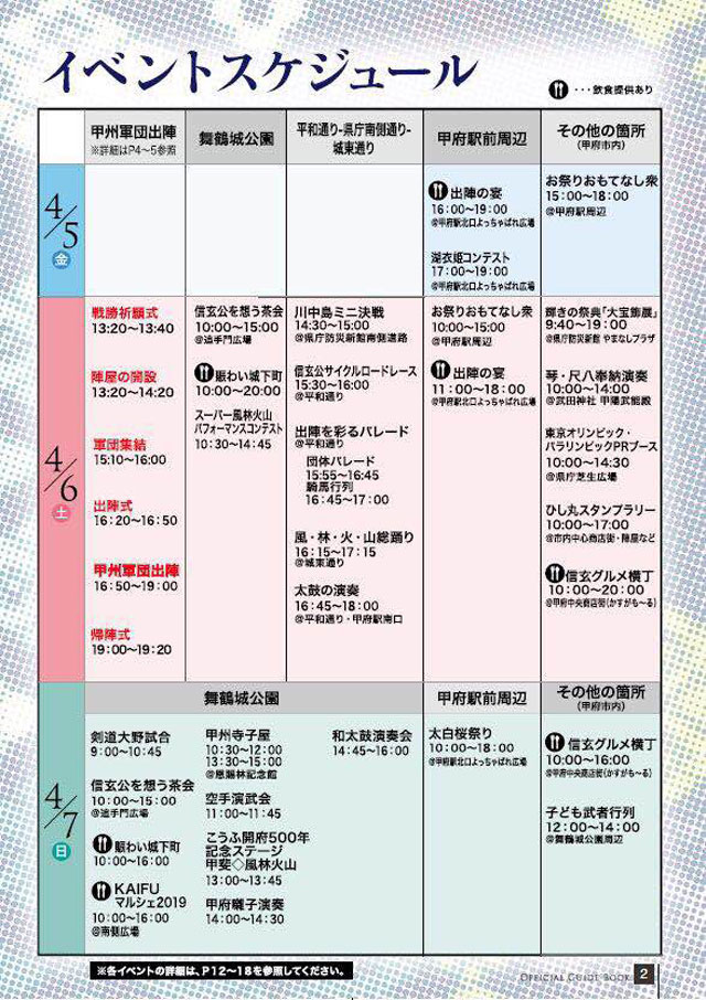 图片默认标题_fororder_7