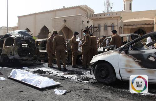 沙特抓捕數百與“伊斯蘭國”有關人員 均涉恐襲