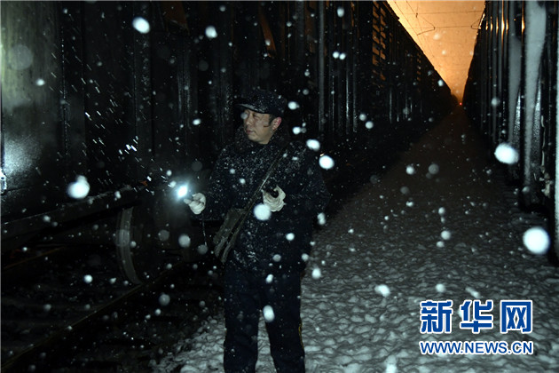 鐵路貨檢員：暴風雪中的堅守