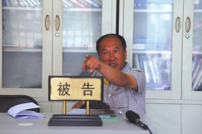 北京82岁老人状告儿子 要求腾退房屋