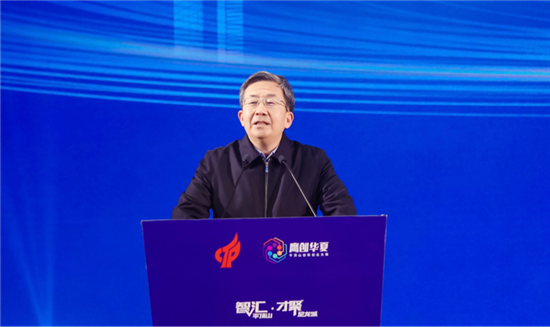 平顶山市委副书记,市长张雷明致辞