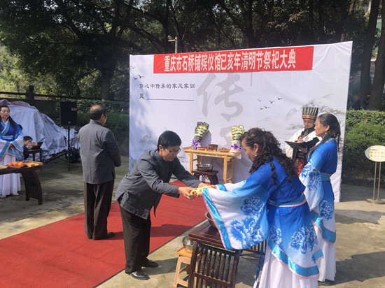 【社會民生】重慶石橋鋪殯儀館舉行漢服祭祀活動
