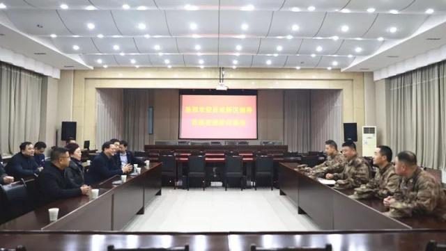 康军主任春节前在泾河新城走访慰问困难群众和驻军部队